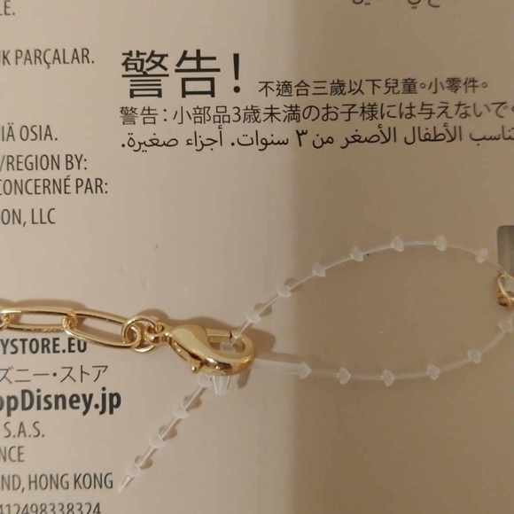 🧁FIRM! NWT 2023 DISNEY MUNCHLINGS CHARM BRACELET - Picture 8 of 8